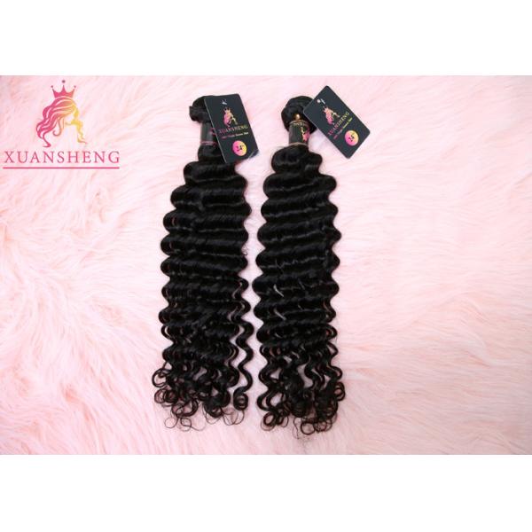 100% Malaysian Curly Extensions Virgin Human Hair 100g Weight Double Weft
