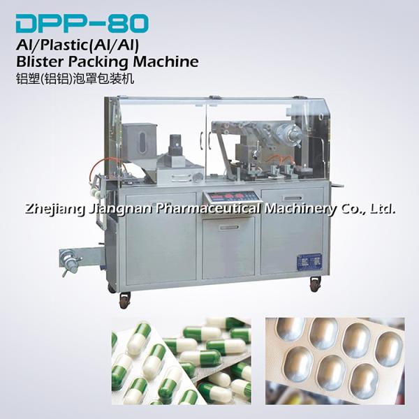 Tea Bag Tablet Packing Machine Automatic Bagging 2300×560×1410mm Stainless Steel