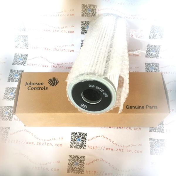 York Air Conditioner Spare Parts 025-29139-003 Pressure Transducer