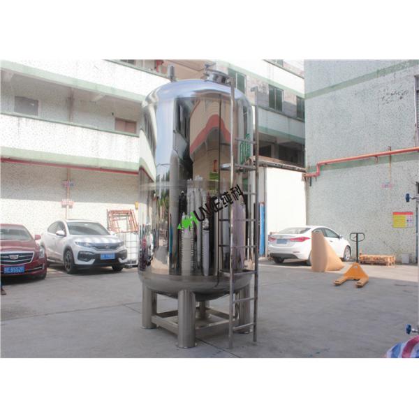 цистерна с водой сосуда воды фильтра песка углерода бака для хранения воды RO 10T