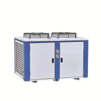 Unidad de condensación de corriente continua con tipo de potencia de corriente continua -10- 7oC Grado 2-4 Número de ventilador