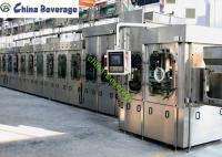 O chá Juice Filling Machine Automatic Pet asséptico engarrafa 200ml-2.5L 18000 Bph