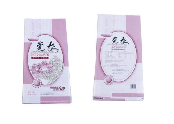 25 Kg 50 Kg Poly Woven Bags For Soybean Packaging Gravure Printing