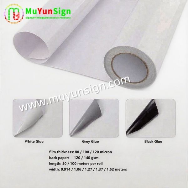 Self Adhesive Digital Printing Vinyl Black White Grey with Latex Inks