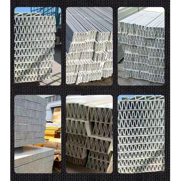 Fiberglass Plastic Slatted Floor Support FRP Beam Triangle Type