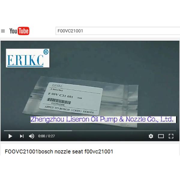 ERIKC ball seat F00V C21 001 with fuel injector, diesel common rail F00VC21001 , auto valve seat machine for 120 series