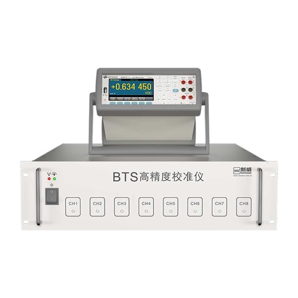 8 analisador do verificador da descarga da capacidade da bateria do canal DCIR