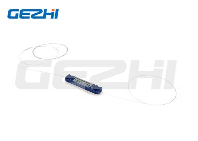 High Power Transfer Efficiency Multimode Pump Combiner for Fiber Laser Combination