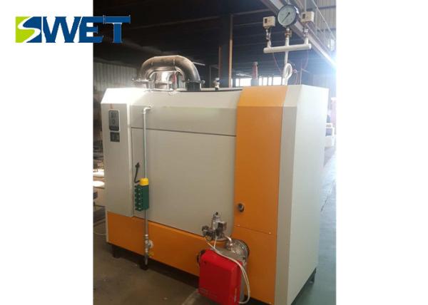 Leather Industry Gas / Oil biomass wood pellet  Fired Steam Boiler New Design High Performance