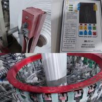 Secondhand Woven Bag Loom - Universal Design - Automated Production Equipment