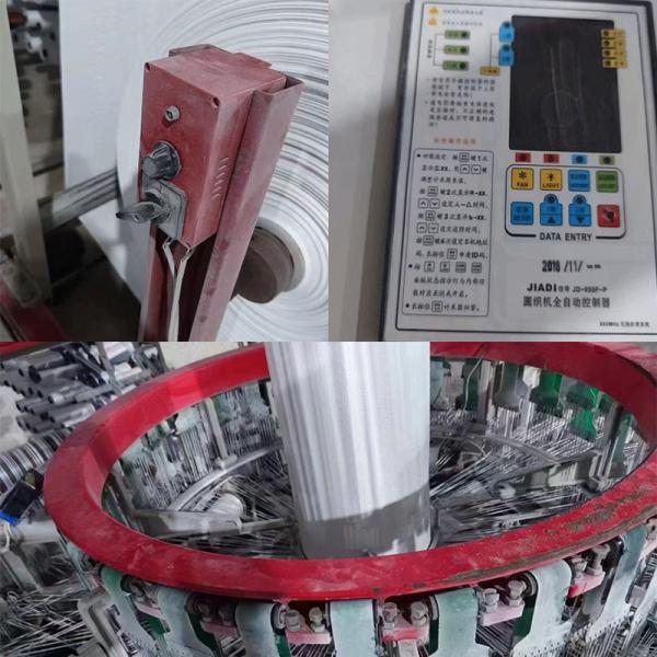 Secondhand Woven Bag Loom - Universal Design - Automated Production Equipment