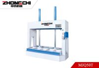 MJQ50T Plywood Press Machine 100T-300T Cold Press Machine For Plywood