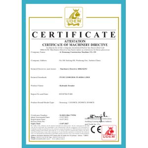 DONSANG Machinery Co., Ltd Сертификации