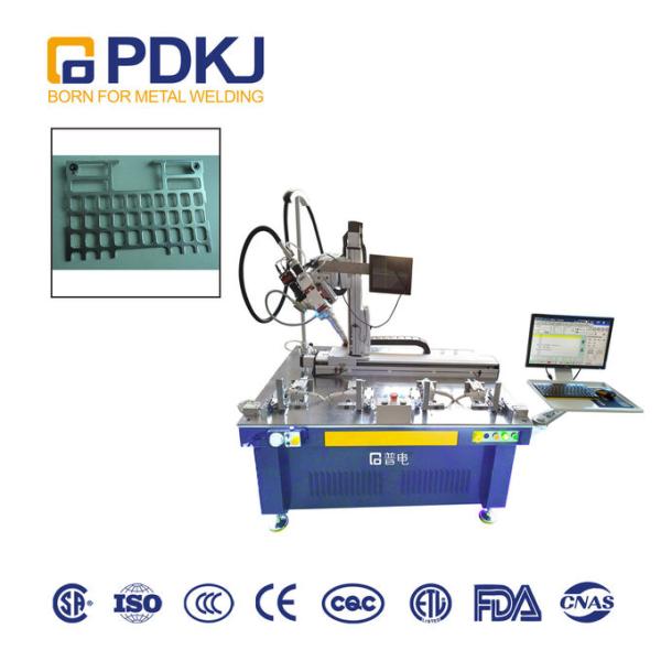 380V LBW Stainless Steel Automatic Welding Machine ISO9001