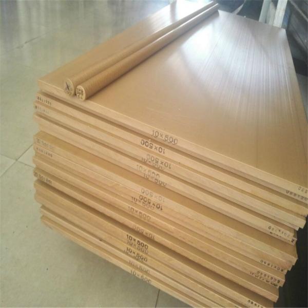 PPS Polypropylene Plastic Rod Round Bar 50mm