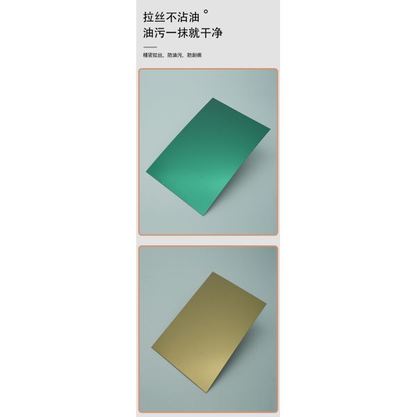 Lámina de acero inoxidable arenado anti-huellas resistente al óxido para salpicaderos de cocina