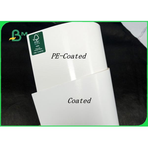 315gsm ( With 15g PE ) Heatable FDA Approved FBB Board For Waterproof Packing