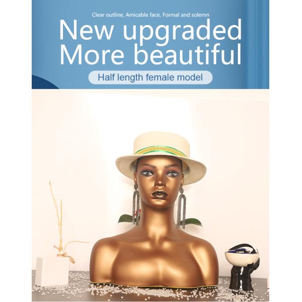 16.54 Inch Height PVC African American Mannequin Head With Shoulders female