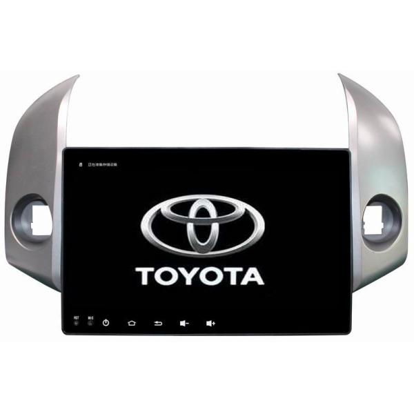 Ouchuangbo 10.1 Android 8.1 Quad Core 2Din Car DVD GPS Navigation for Toyota RAV4 2009-2012 with 3g wifi BT AUXradio