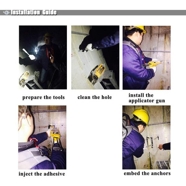 Chemical Anchors 500ml Epoxy Adhesive MT-500 With ETA Approved Silicone Sealant