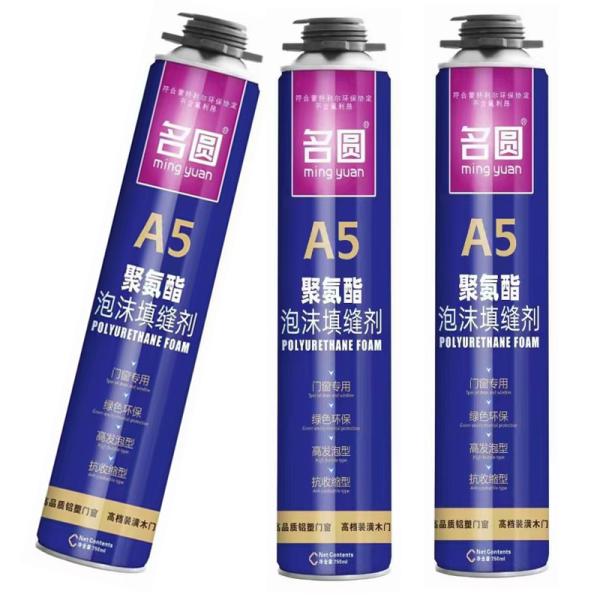 Compression-Resistance High Performance Grade Fire Pu Foam Glue