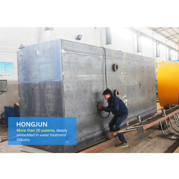 Интегрированная система очистки воды моря, морская вода к машине питьевой воды