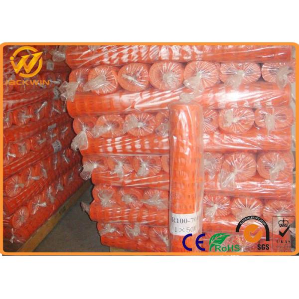 Temporary Lightweight Plastic Orange Safety Fence / Safety Net High Visibility