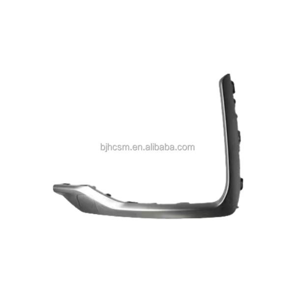 Changan 19-21 CS95 Rear Bumper Decorative Parts Left and Right Bright Strip with Fog Lamp Electroplating