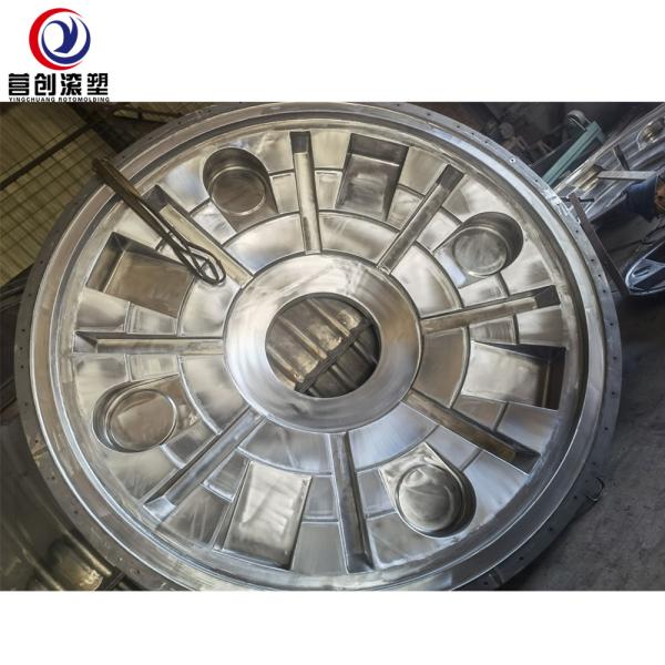 1000L 3000L 5000L 10000L 20000L 30000L 50000L Water Tank Roto Mould For Rotomolding Machine