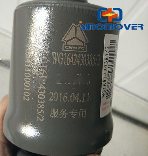 Sino Truck Front Shock Absorber WG1642430385 Original Parts