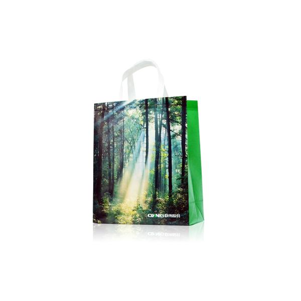 Leader -11 Non woven box bag making machine