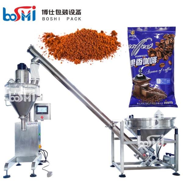 Máquina de enchimento grande 5kg do volume do cimento quantitativo automático do pó da indústria do pó 10kg 25kg