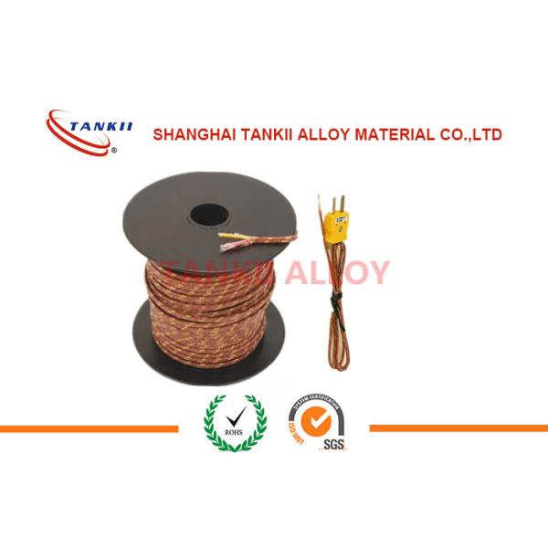 20 AWG 24 AWG brown color Thermocouple Extension Wire / Cable Type K J T E S With 2 Core Unscreened PTFE Sheath