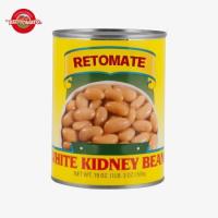 Comodidad enlatada de frijoles blancos en salmuera 800g Alimento nutritivo