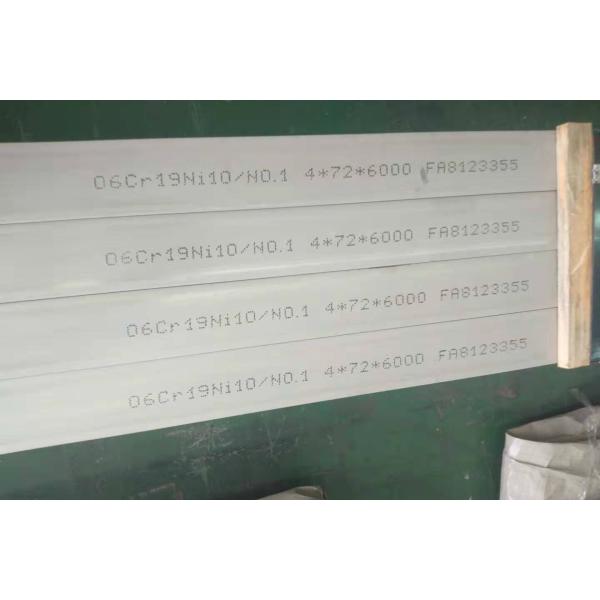 Адвокатура нержавеющей стали плоской Адвокатуры 304 стали S30408 06Cr19Ni10 горячекатаная Inox плоская