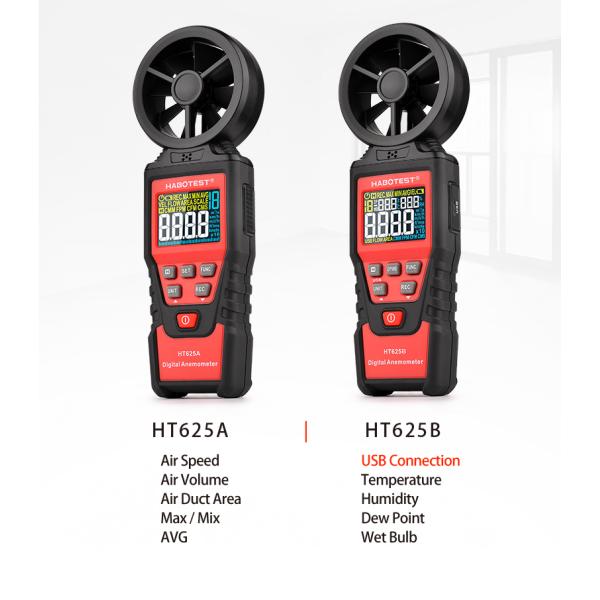 Ветромер HT625A Handheld цифров, Handheld метр скорости ветра