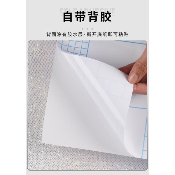 Waterproof Shining Rainbow Effect PVC Film for Furniture Home Decoration Regular Size 60cm*10m/roll