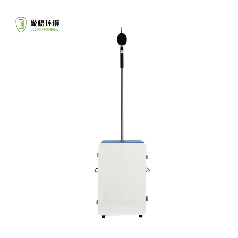 Class 1 Automatic Environmental Noise Monitor with Real-time Spectrum Analysis for All-Scenario Noise Monitoring