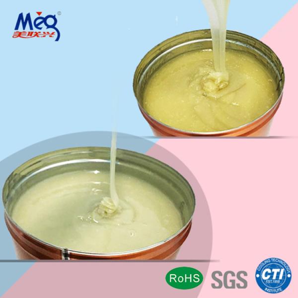 ISO9001 UV Offset Varnish Fast Curing Speed Scratch Resistance For Offset Printing