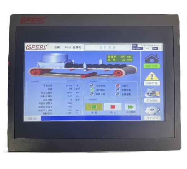SPERI CS15289 -1-102T  CONTROL board, HMI COAL FEEDER, MODEL: CS15289 -1-102T SERIAL NO. 02241903, PART NO. 103139501181101948 SUPPLY: 24V DC/ 300 MA MAX, ENVIRONMENT: 0 DEG C ~ 45 DEG C