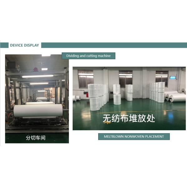 40g Water Electret Melt-Blown Non-Woven For FFP2, FFP3, KF94, KF99 Mask