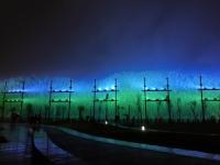 Wuyishan que ilumina o projetor conduzido projeto 1500W para a iluminação interurbana de construção alta da montanha