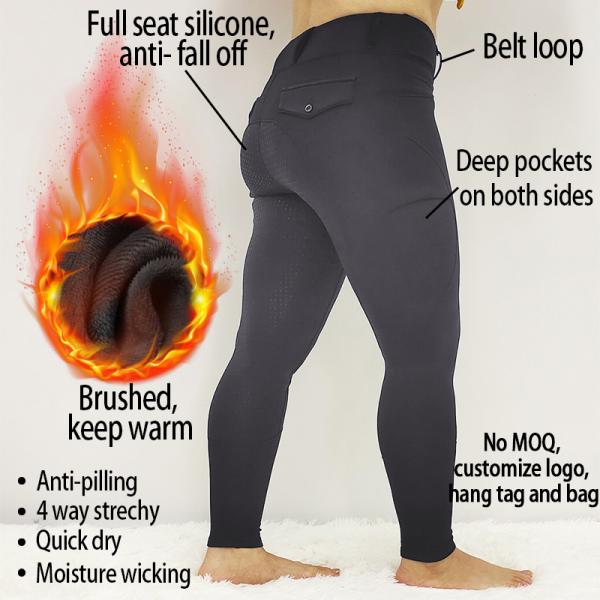 Почищенное щеткой гетры верховой езды зимы сжатие места серых полное для женщин