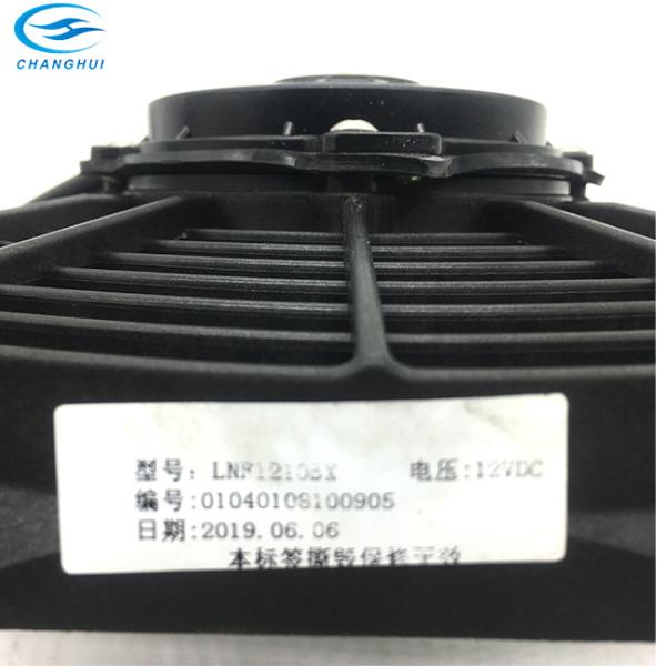 Король Часть вентилятора 3000rpm 781185 конденсатора термо-