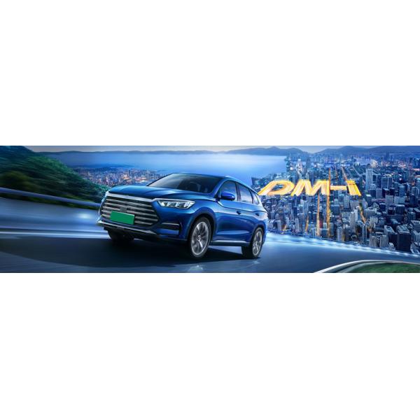 BYD Tang EV 2024 Honor 730KM Zunxiang Edition Electric Car Conversion Kits for Sale