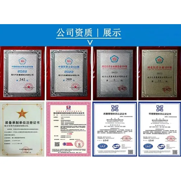 Heavy-Duty 15m3 Bulk Feed Transport Truck for Poultry