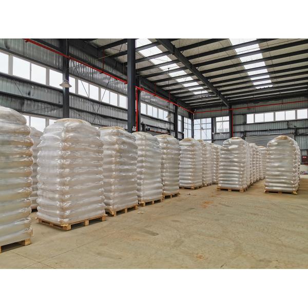 Silk Amino Acid Raw Material White Powder Silk Protein For Hair Skin Care