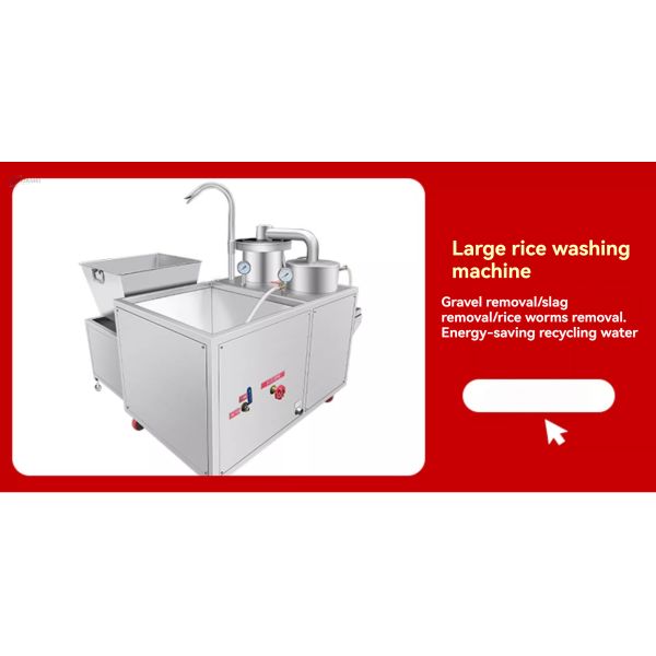 Commercial fully automatic vegetable washing machine
