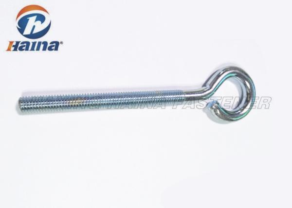 Carbon Steel 4.8 Grade Zinc Plated Custom Fasteners Eye Weld Screw