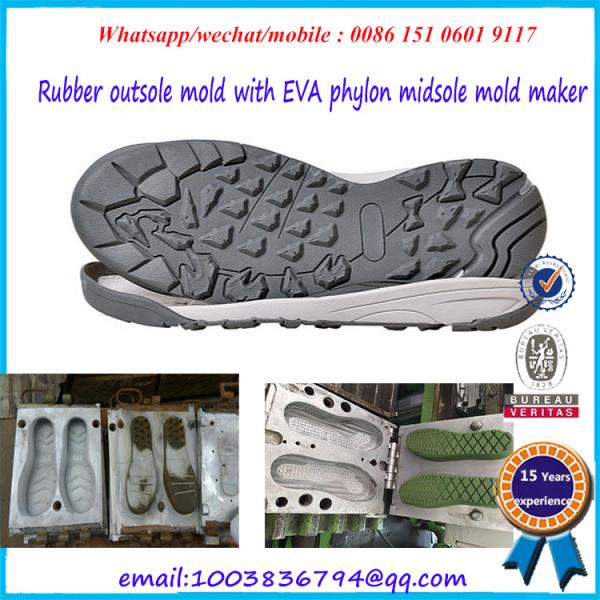 Sturdy Steel Rubber Dip Shoe Mould High Strength Long Life Span